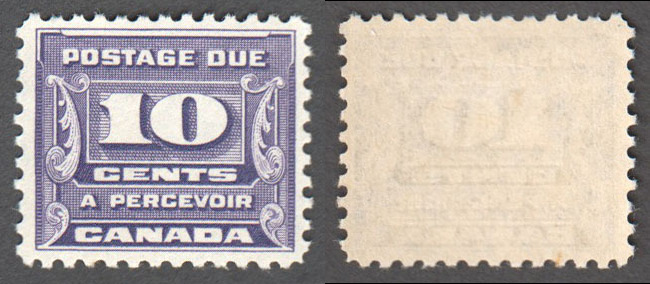 Canada Scott J14 Mint VF (P606) - Click Image to Close